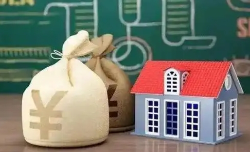 靖边电力封存的公积金怎么取（电力系统公积金提取）